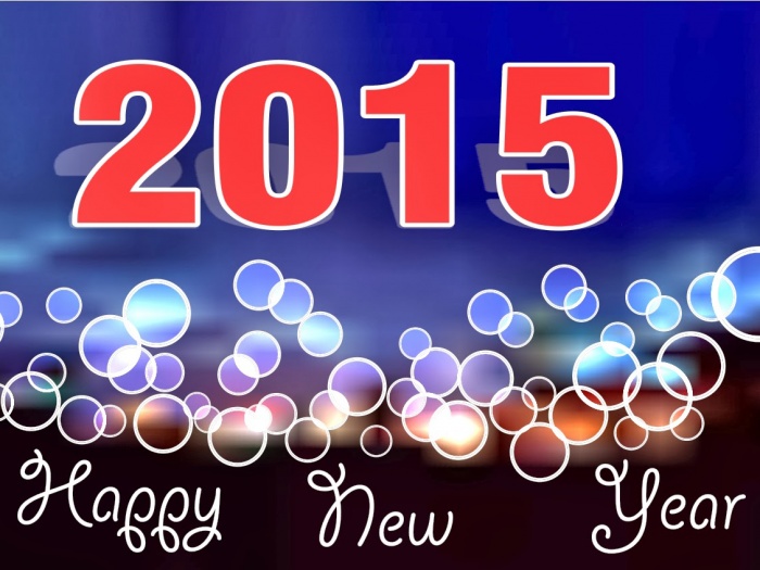 В чем встречать Новый год Козы 2015