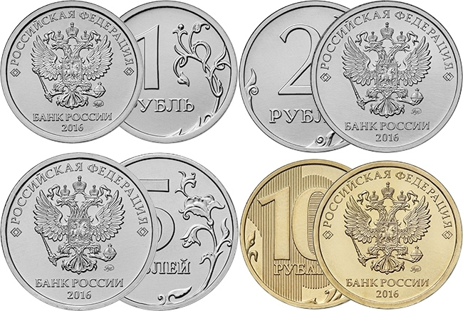 В 2016 году Центробанк преобразит монеты и выпустит новую купюру