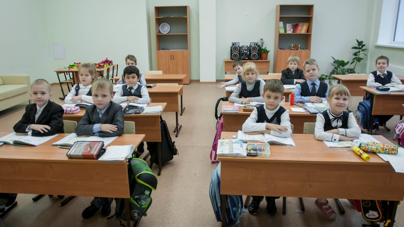 Россияне могут получить «капитал» для сборов ребенка в школу