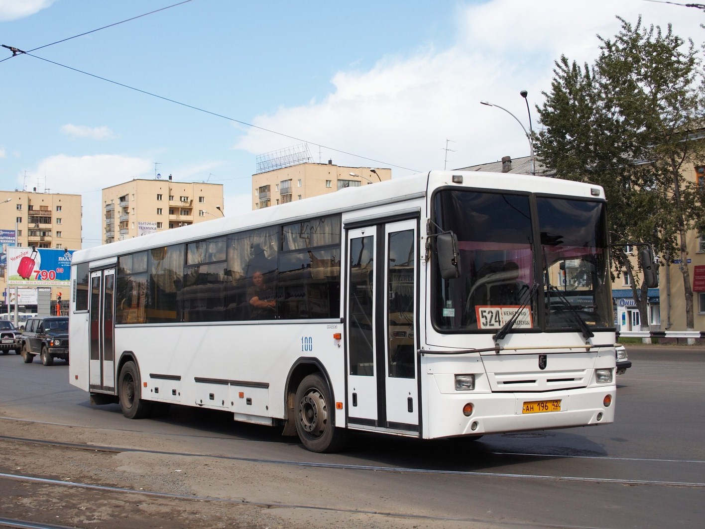 Билеты на автобусы можно приобрести через сервис «Яндекс»