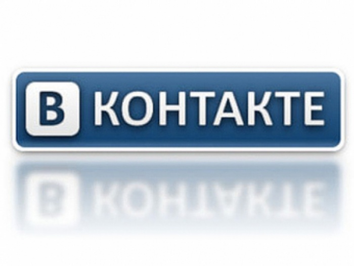 Социальная сеть «ВКонтакте» предоставила пользователям возможность импортировать страницу из Twitter