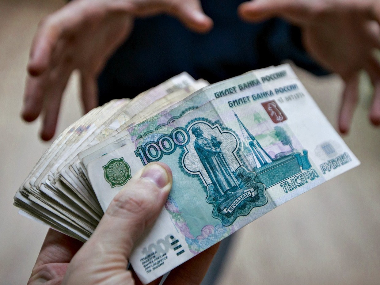 Средние доходы россиян просели на 15 процентов