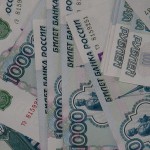 Как избавиться от долга в 50 000 рублей легально