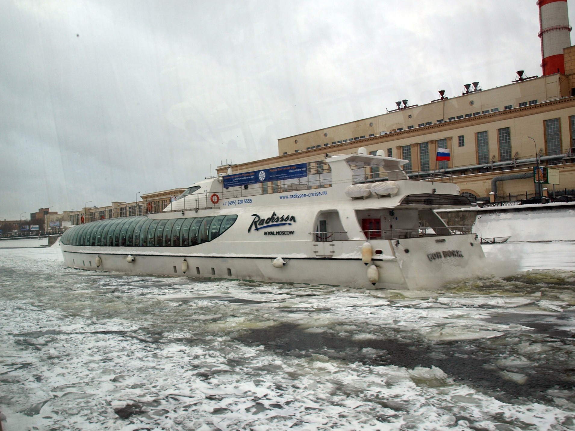 На Москве-реке открылся сезон зимней пассажирской навигации