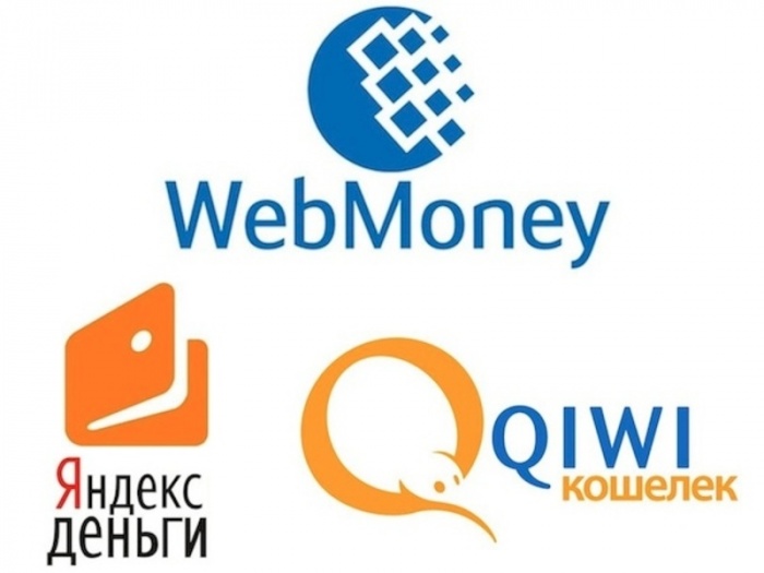 Анонимные онлайн-платежи через Яндекс.Деньги и Qiwi запретят