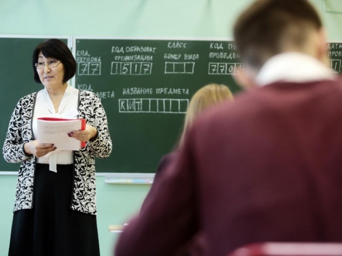 С 2019 года заработает закон о компенсации учителям за участие в проведении ГИА-9 и ЕГЭ-11