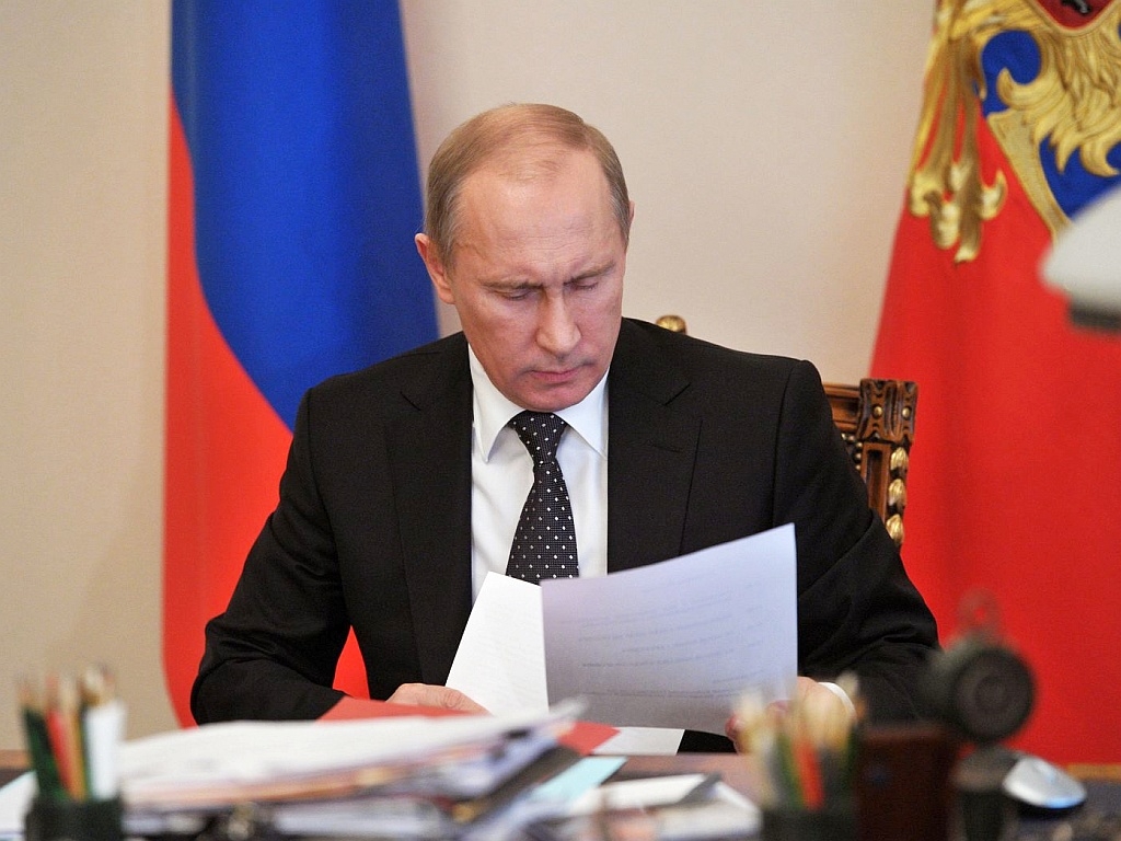 В Федеральный закон «Об образовании в Российской Федерации» внесены поправки. Изменения с 1 сентября 2016 года