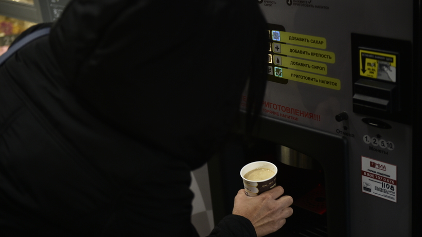 Часть точек по продаже кофе исчезнет из метро Москвы