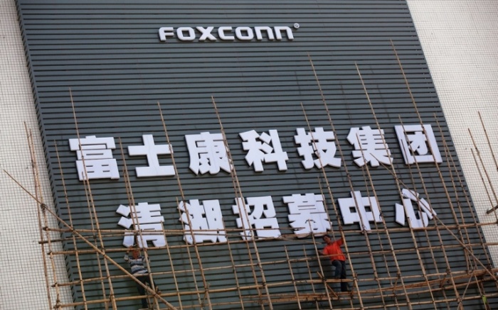 Гонка нетбуков продолжается: компания Foxconn представила NS20 и NS24