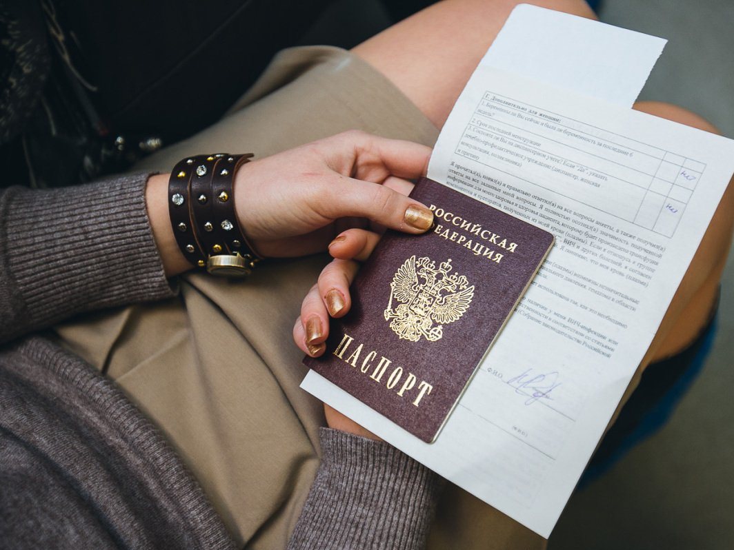 С 1 февраля 2017 года паспорта гражданам РФ будут выдавать  МФЦ 