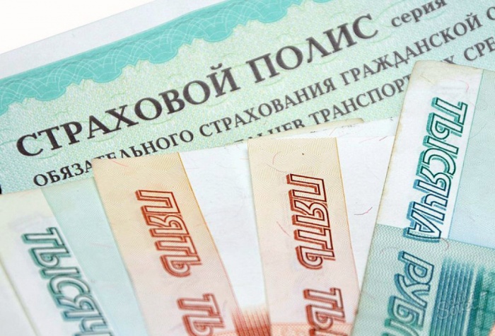 Центробанку РФ запретят изменять размер тарифов ОСАГО более одного раза в год