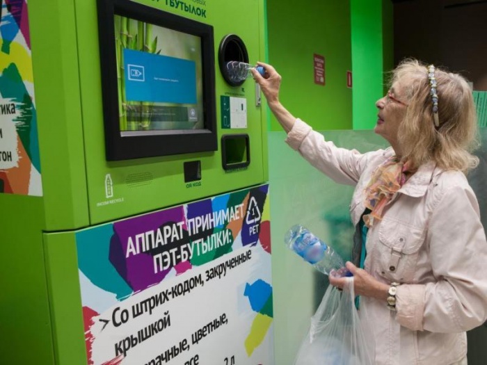 В супермаркетах установили чудо-автоматы для приема пластиковой и алюминиевой тары