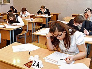 ЕГЭ 2013 по математике: рекомендации по сдаче экзамена, как лучше подготовиться к ЕГЭ?