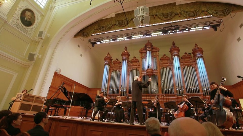 Консерватория имени Чайковского в Москве отменила концерты из‑за коронавируса