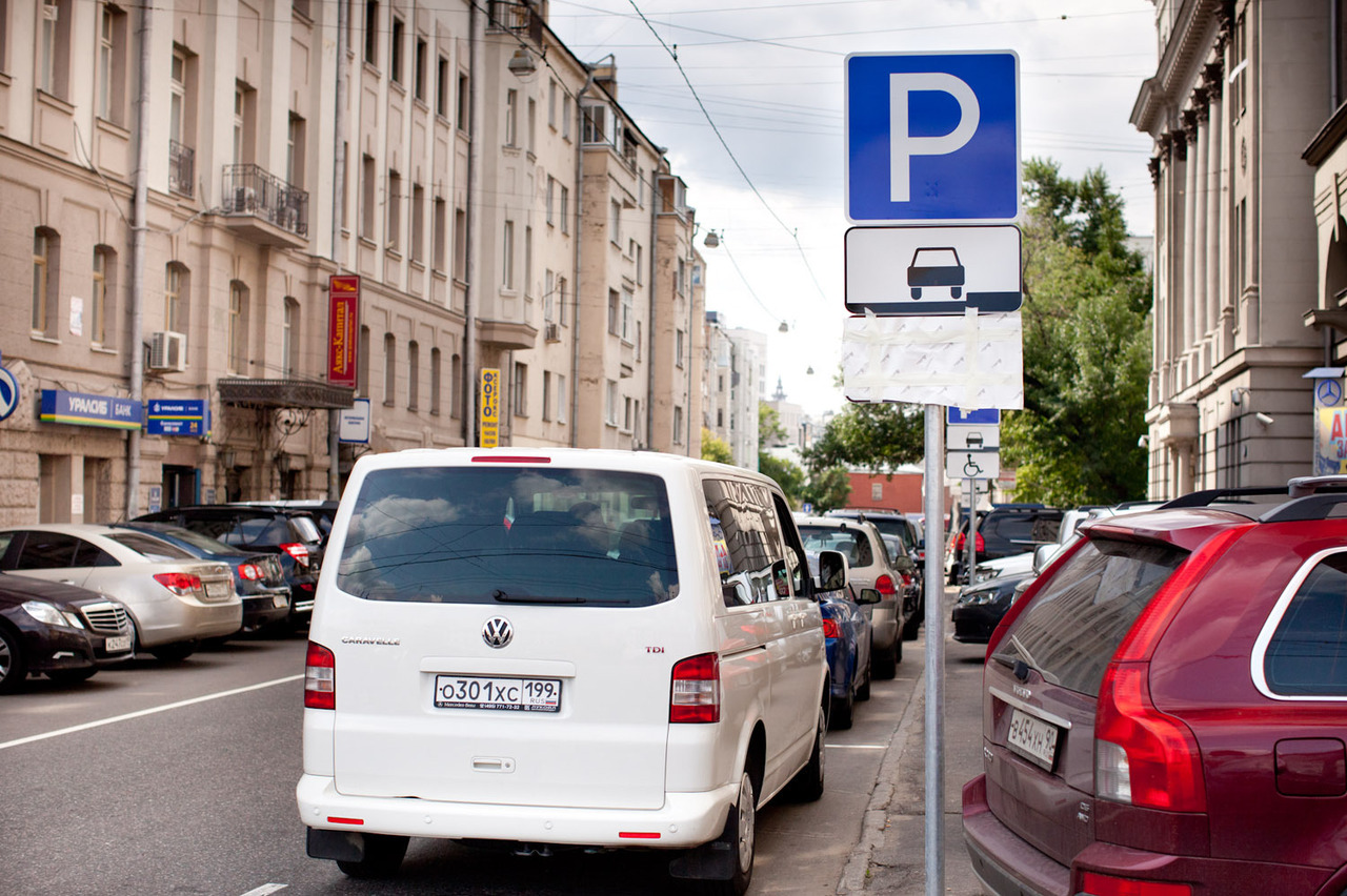 Цена за парковку в городской части столичных паркингов будет стоить 40 руб.