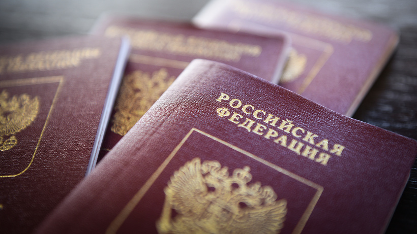 Опубликован рейтинг стран, чей паспорт позволяет свободнее всего выезжать за границу