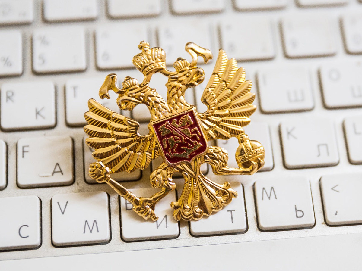СМИ: стали известны детали законопроекта Минкомсвязи о контроле над Рунетом