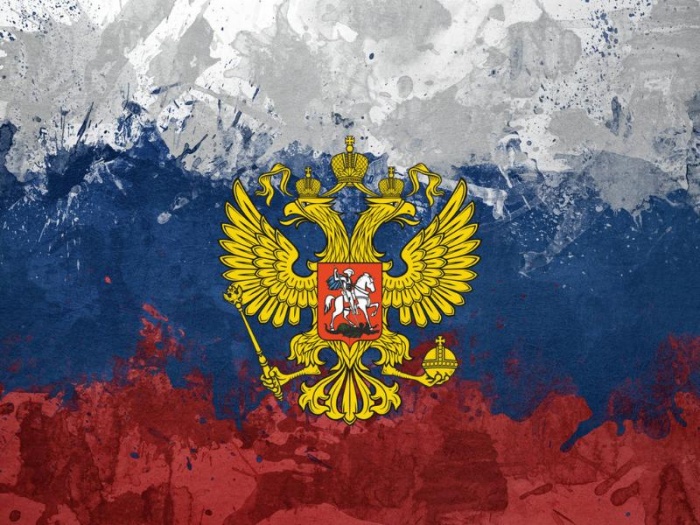 2016 год  будет трудным для России: прогнозы мировых агенств