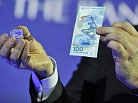 Банк России выпускает памятные монеты, посвященные проведению в России Кубка конфедераций FIFA и Чемпионата мира по футболу