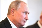 Путин поручил разобраться с проблемой сертификации оборудования в России
