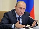 Путин: нужно доработать список приватизации госкомпаний