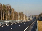 Проезд от Москвы до Санкт-Петербурга по новой автотрассе М-11 для автомобилей составит 2 тыс.руб.