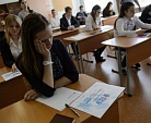 Не все российские вузы согласны с введением письменного экзамена для абитуриентов