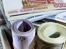России не грозят ни слабый рубль, ни крепкий евро