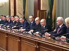 Президент подписал указ о структуре нового правительства РФ. Цели и задачи Кабинета министров