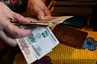 В Москве минимальный размер пенсий могут повысить