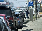 В Подмосковье увеличится количество парковочных мест недалеко от МКАД
