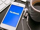 В Facebook появилась новая функция: удаление сообщений в Messenger