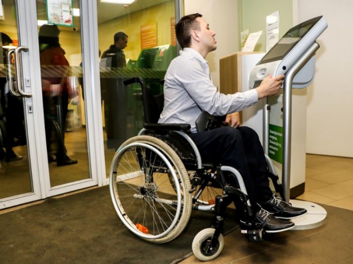 Кому сразу установят бессрочную инвалидность: новые правила. Что нового в программе "Доступная среда" с 2018 года 