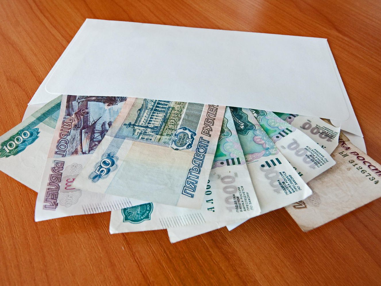 Работникам вернули более миллиарда рублей задержанной зарплаты