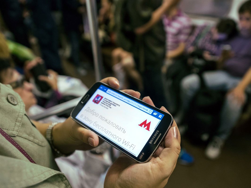 Весь общественный транспорт Москвы подключат к интернету