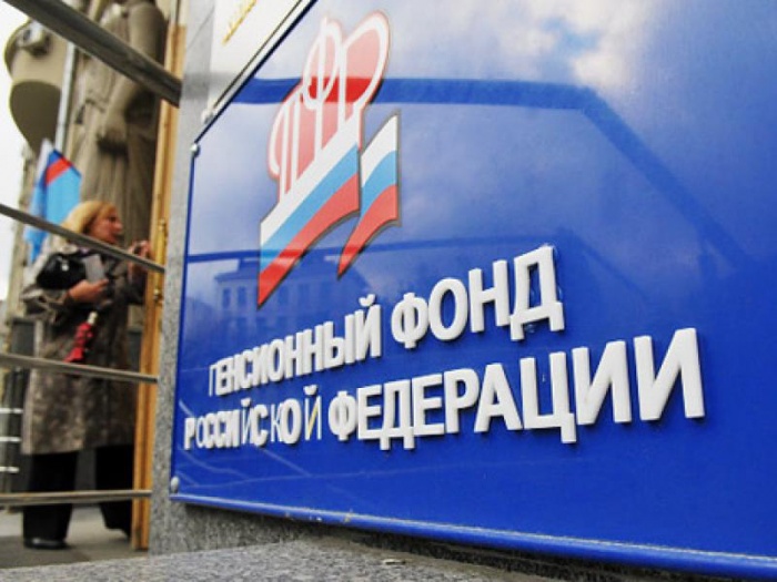 С 1 февраля 2012 года трудовые пенсии повысятся на 7% и составят около 9,5 тысяч рублей