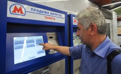Автоматы метро теперь будут продавать билеты на любое число поездок