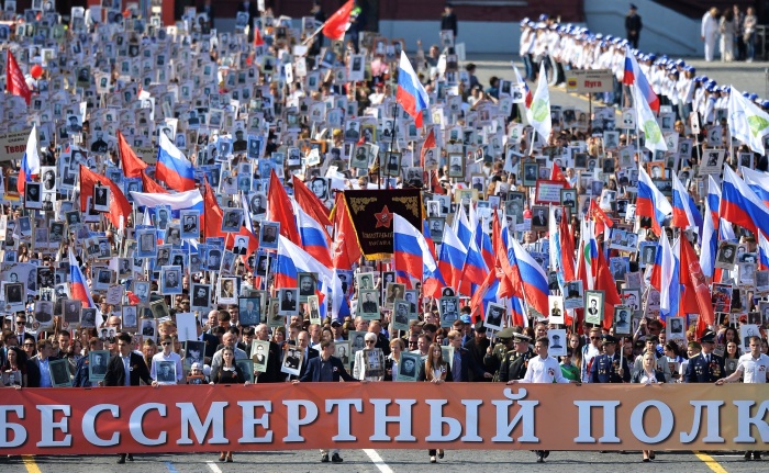 Акция «Бессмертный полк» прошла по планете. Только в Москве она собрала более 750 тысяч участников