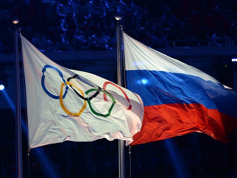 IAAF определит, какие атлеты смогут участвовать в Олимпийских играх 2016 под флагом России