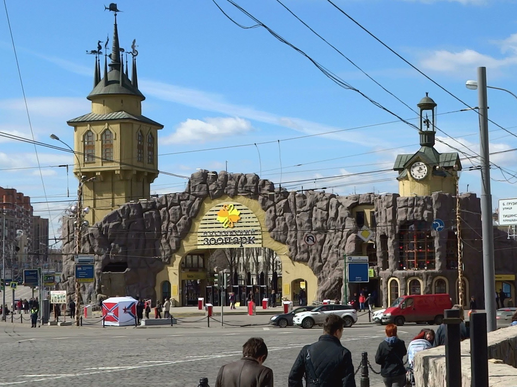 Московский зоопарк не уйдет на новогодние каникулы