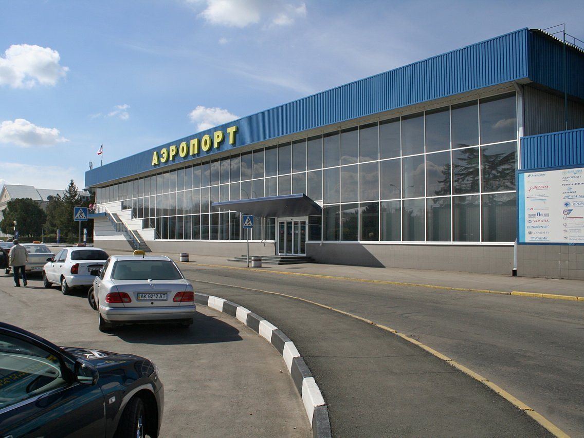 Новый терминал в аэропорту Симферополя обойдется в 32 млрд рублей