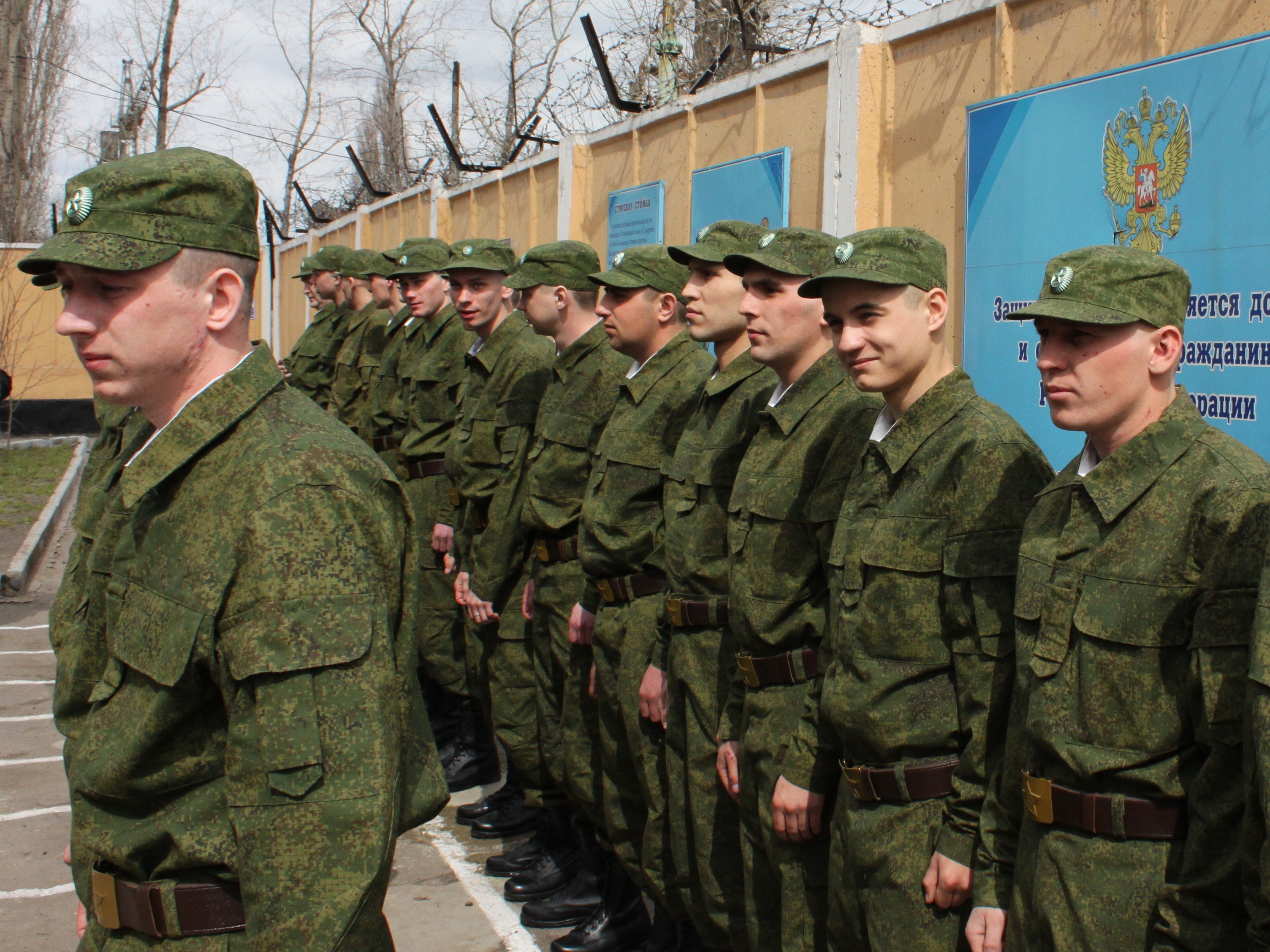 Военнослужащие РФ получат персональные электронные карты