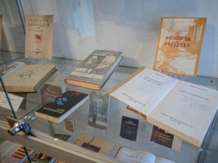 26 декабря в Литературном музее пройдет выставка, посвящённая 125-летию Мандельштама