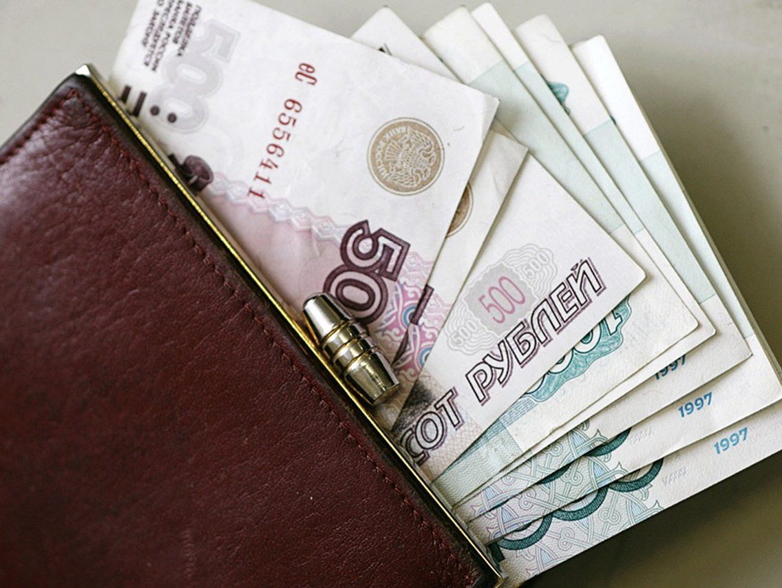 С 1 октября 2016 года МРОТ в Москве вырастет на 261 рубль 