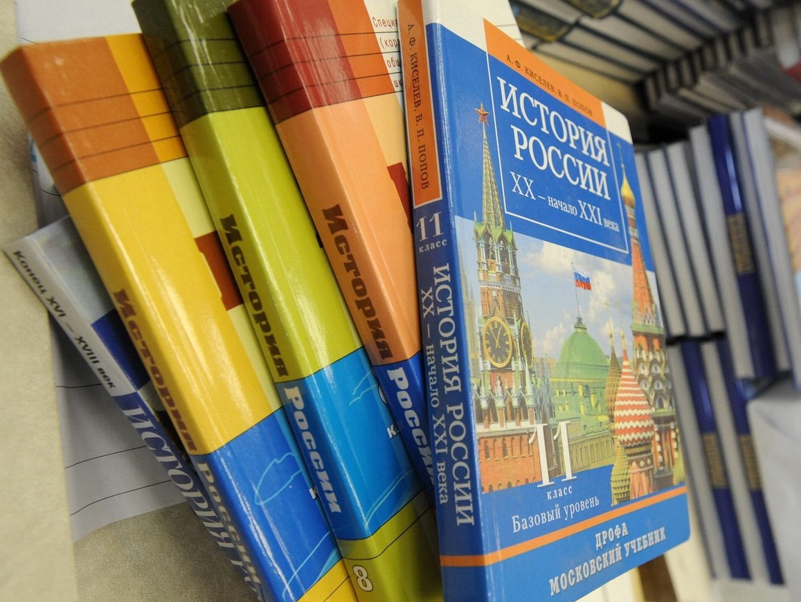 С 1 сентября российские школы перейдут на новые учебники истории 