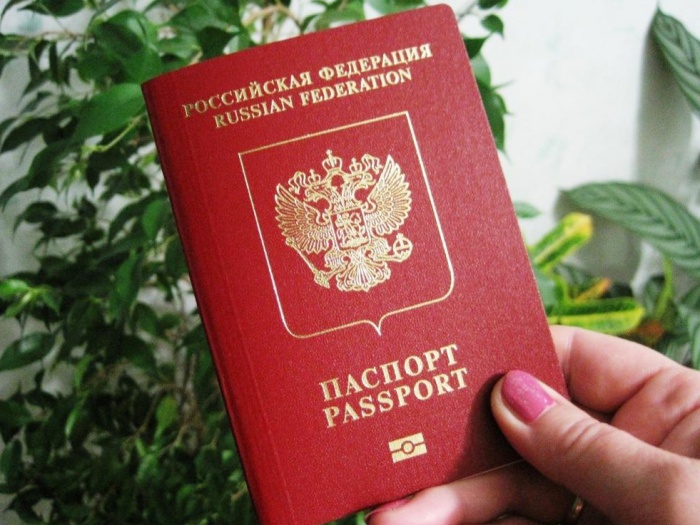 Загранпаспорт теперь будет стоить 3,5 тысячи рублей