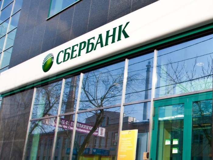 Сбербанку разрешили оформлять россиянам паспорта и другие документы