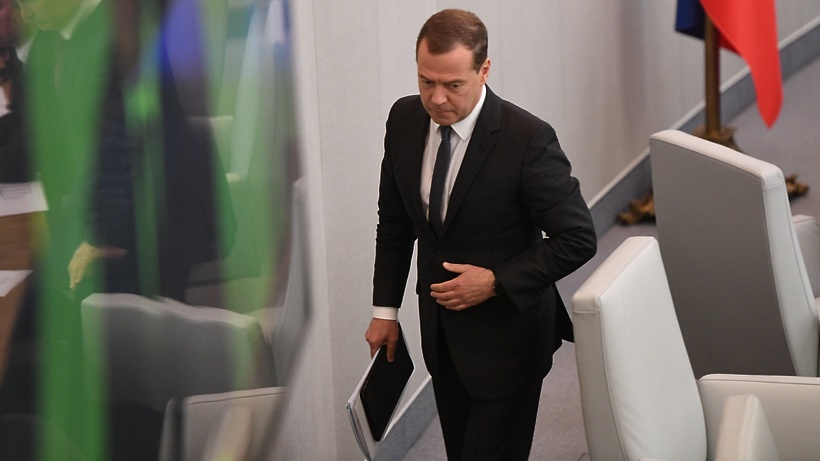 Медведев дал поручения для стимулирования экономического роста в стране