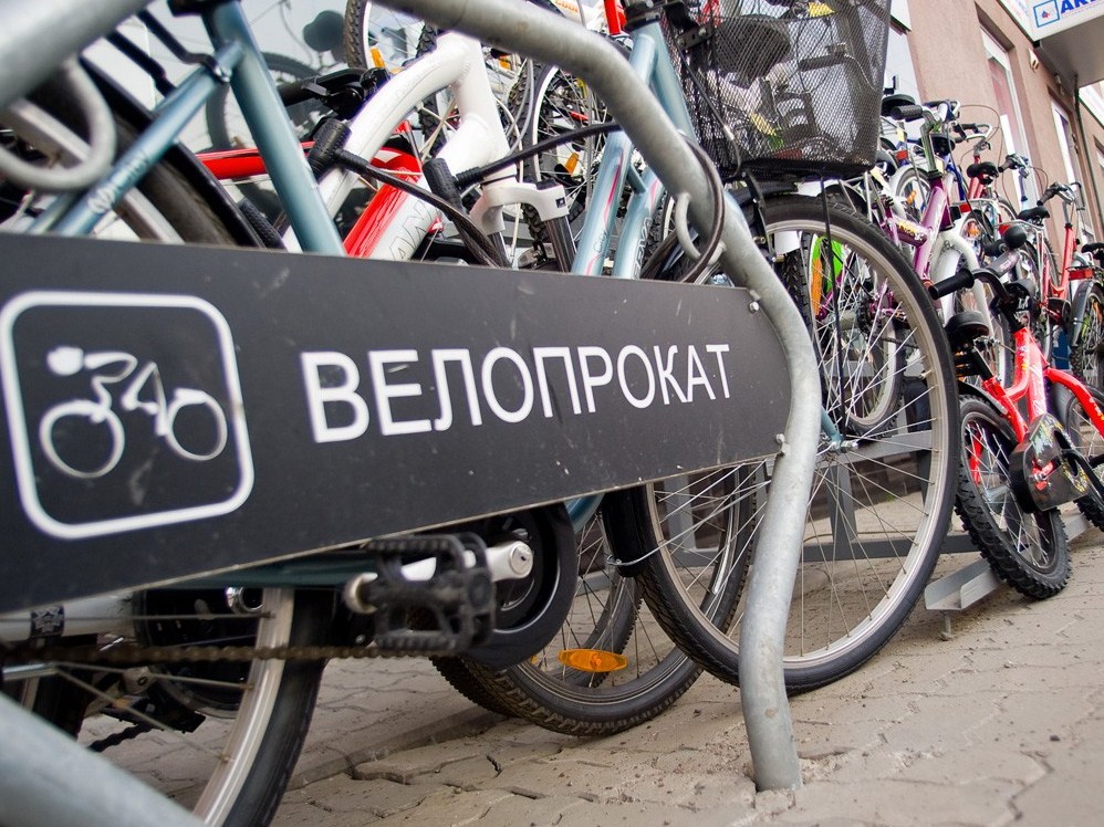 Арендовать велосипед, сигвей или ролики можно в столичных парках