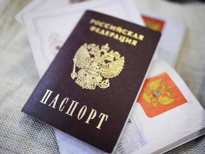 Реквизиты ФМС в паспортах не будут причиной для замены документов